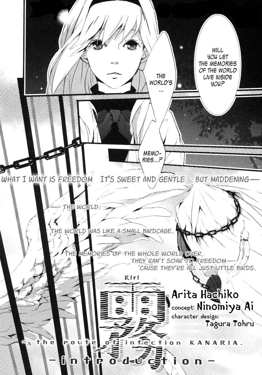 Page 4 Chapter 0 Kiri - The Route of Infection Kanaria