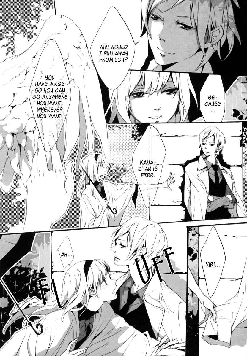 Page 6 Chapter 0 Kiri - The Route of Infection Kanaria