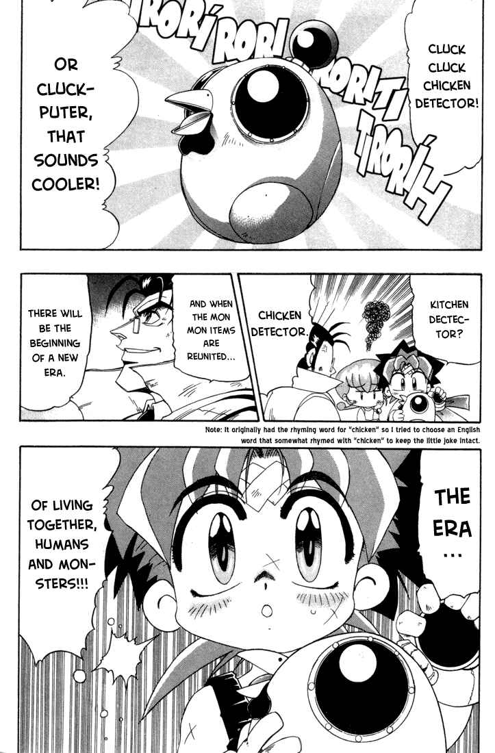 Page 17 Chapter 2 Rokumon Tengai Moncolle Knights