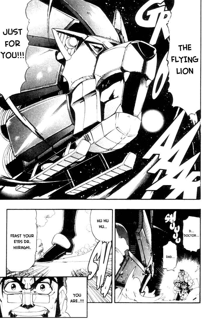 Page 21 Chapter 2 Rokumon Tengai Moncolle Knights
