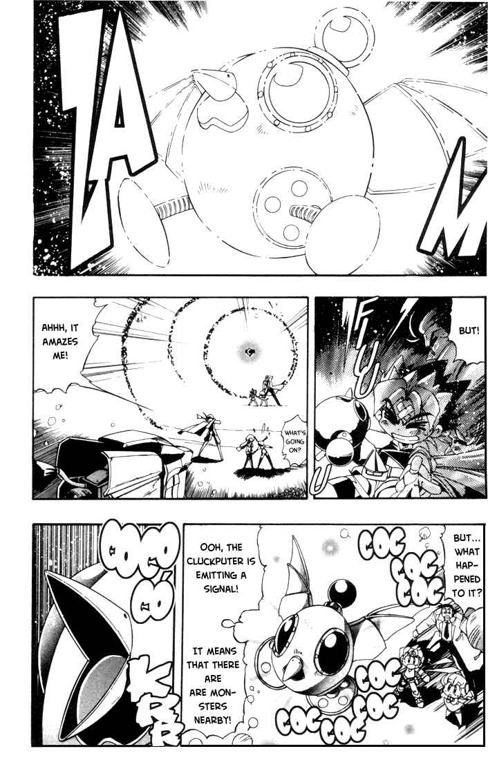 Page 32 Chapter 2 Rokumon Tengai Moncolle Knights