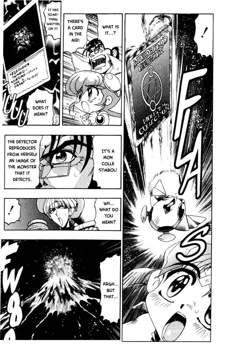 Page 33 Chapter 2 Rokumon Tengai Moncolle Knights