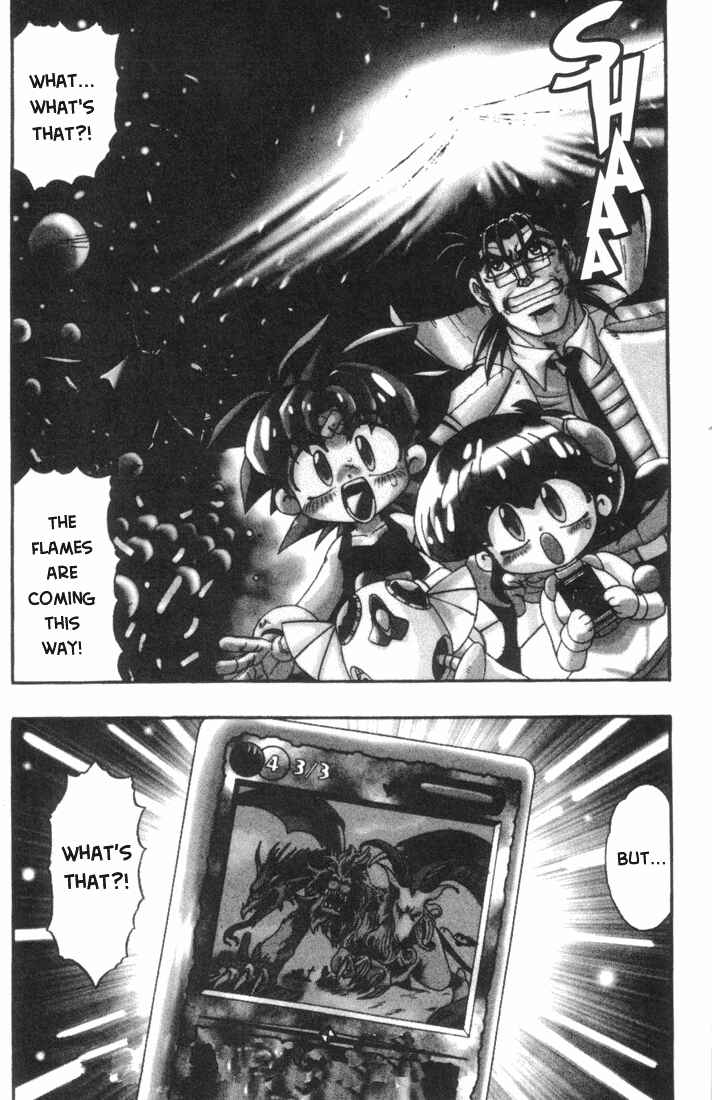 Page 1 Chapter 3 Rokumon Tengai Moncolle Knights