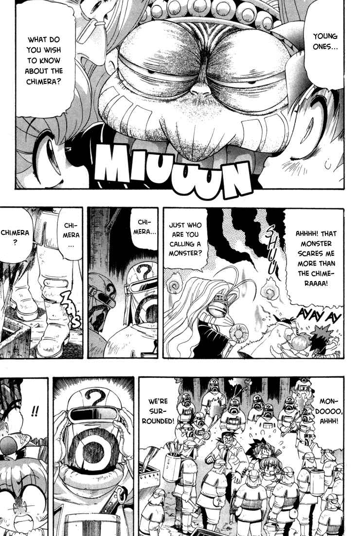 Page 11 Chapter 3 Rokumon Tengai Moncolle Knights