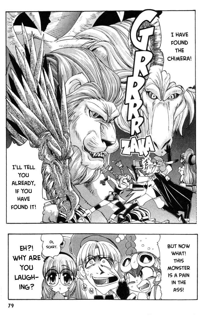 Page 15 Chapter 3 Rokumon Tengai Moncolle Knights
