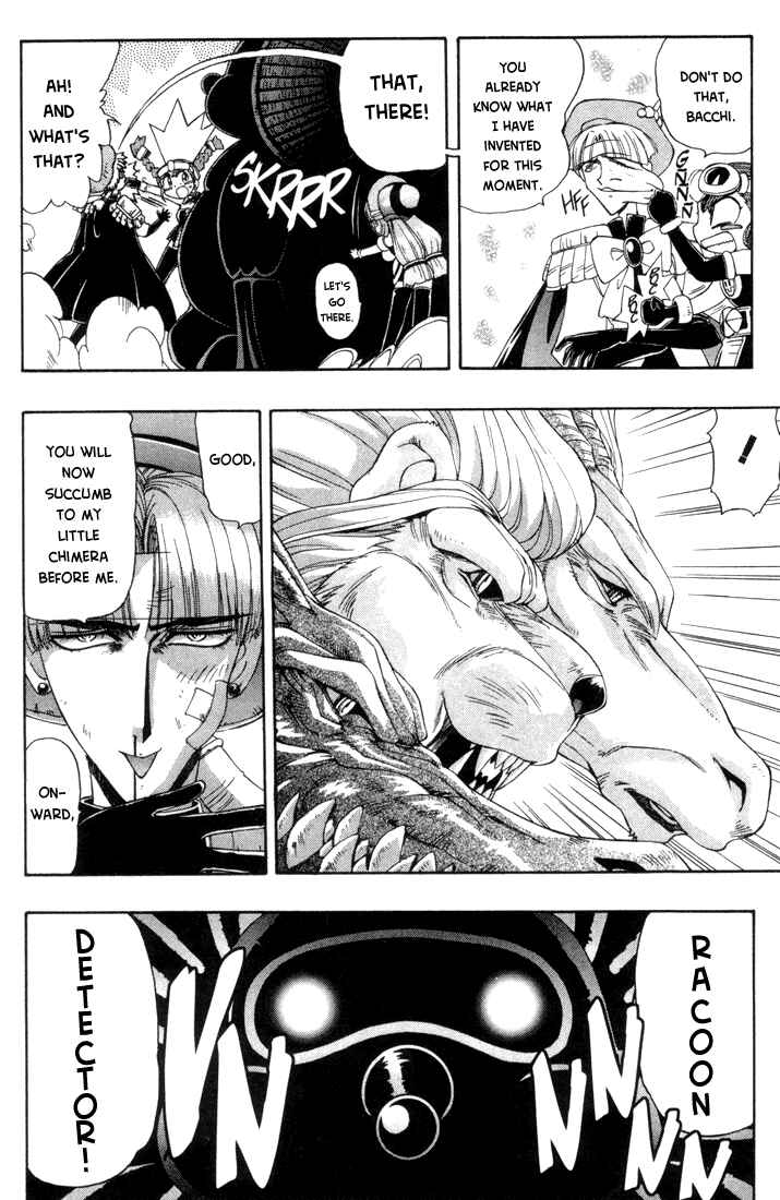 Page 16 Chapter 3 Rokumon Tengai Moncolle Knights