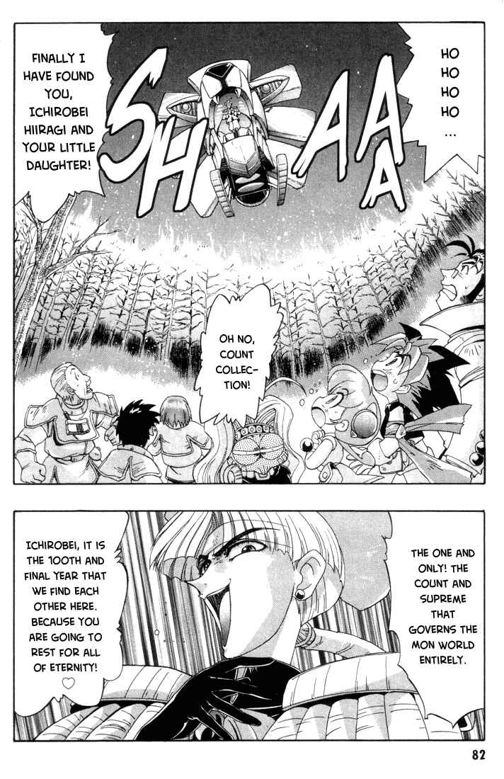 Page 18 Chapter 3 Rokumon Tengai Moncolle Knights