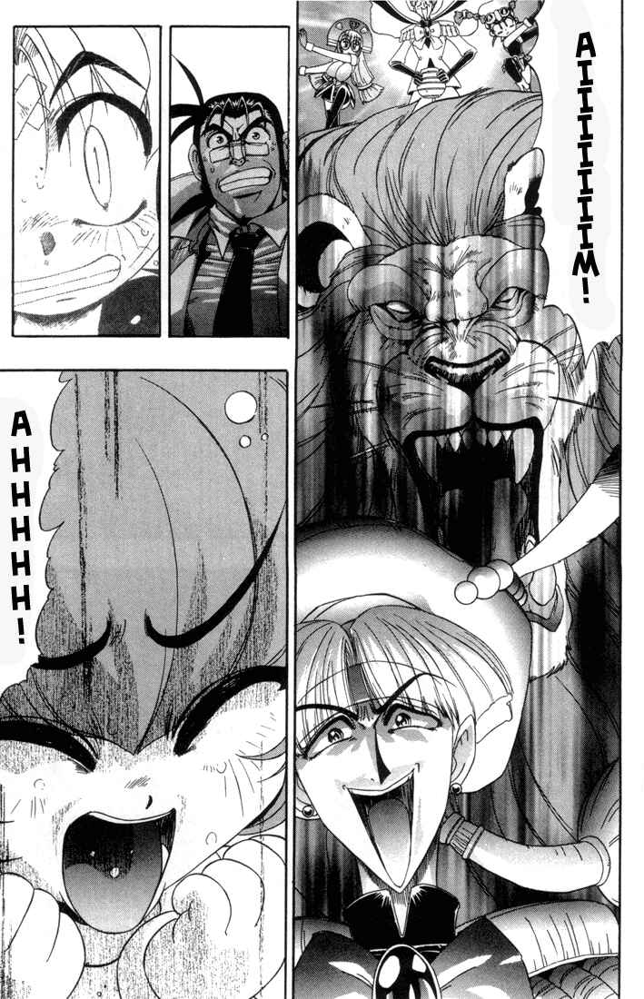 Page 25 Chapter 3 Rokumon Tengai Moncolle Knights
