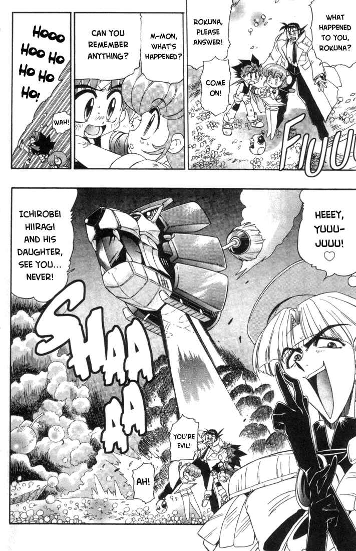Page 4 Chapter 3 Rokumon Tengai Moncolle Knights
