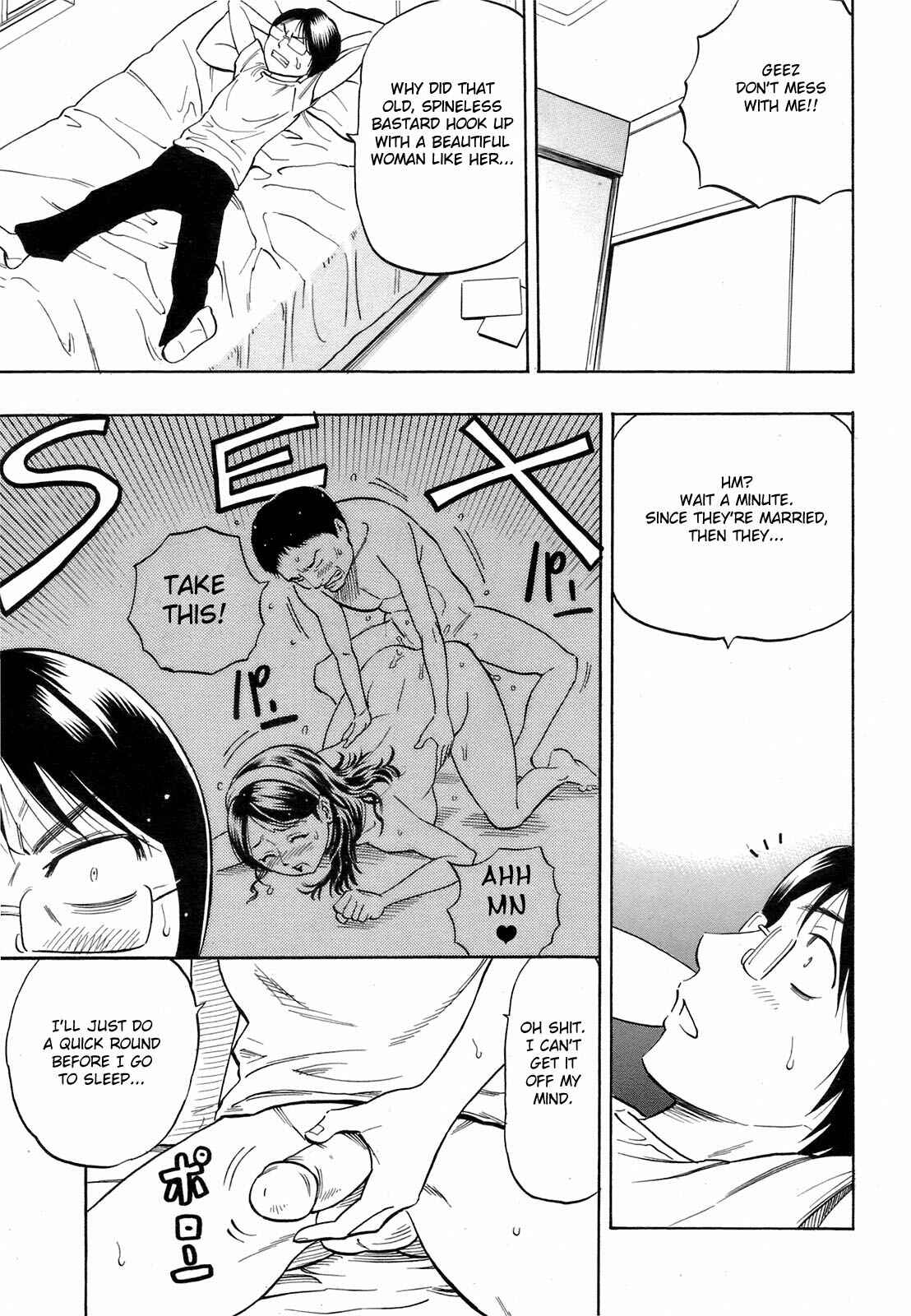 Page 3 Chapter 7 Dream Girl