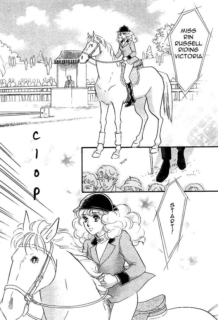 Page 1 Chapter 2 Lady Rin!
