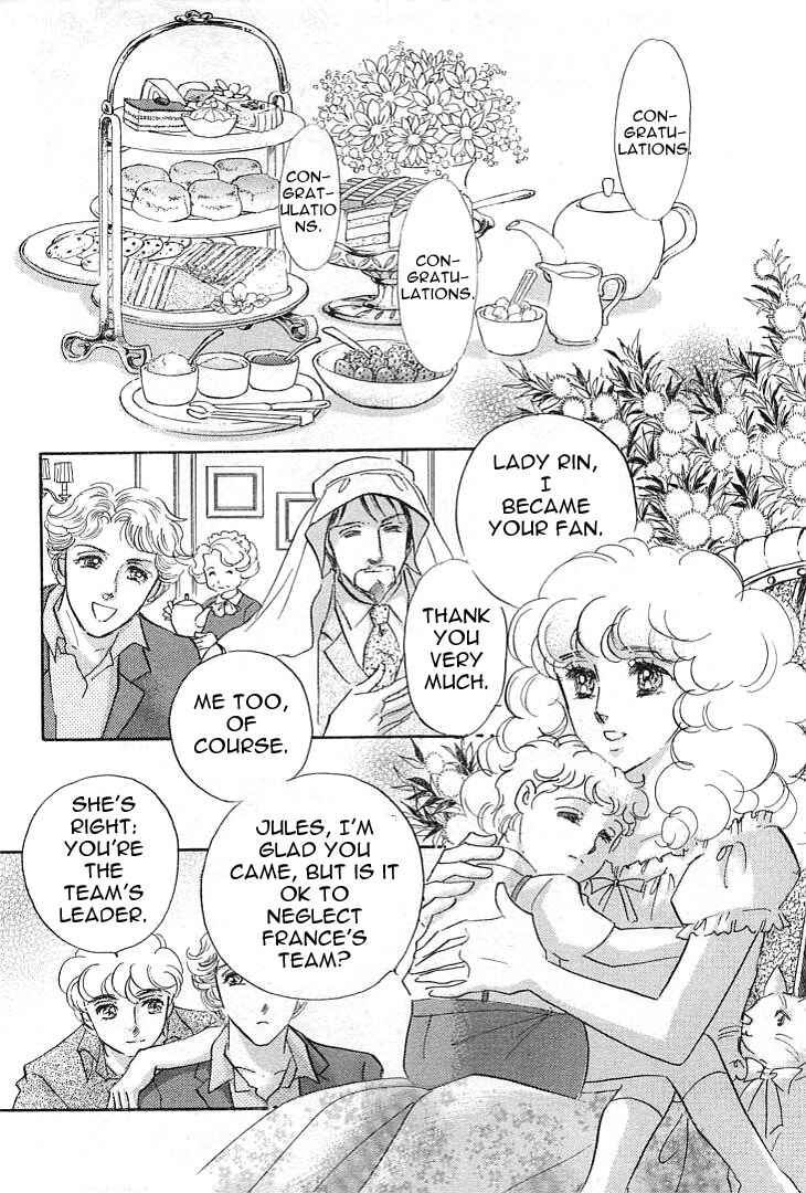 Page 13 Chapter 2 Lady Rin!
