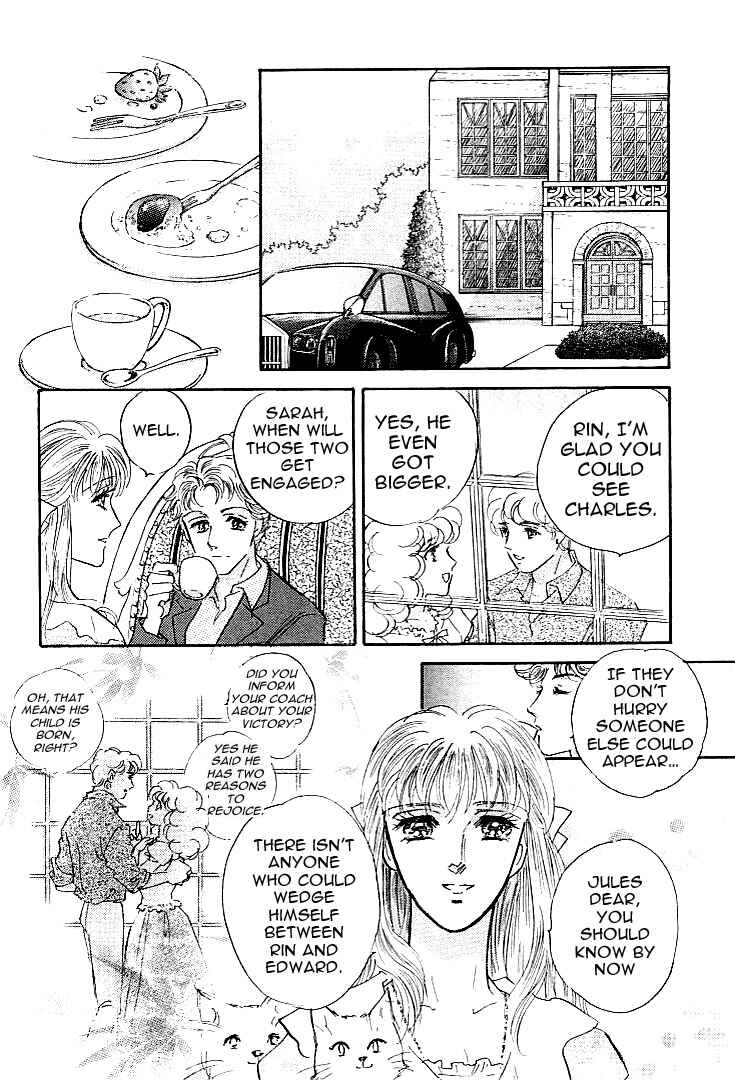 Page 17 Chapter 2 Lady Rin!
