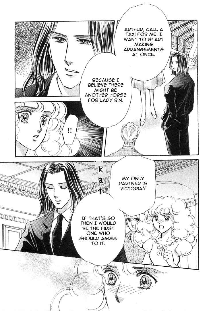 Page 22 Chapter 2 Lady Rin!