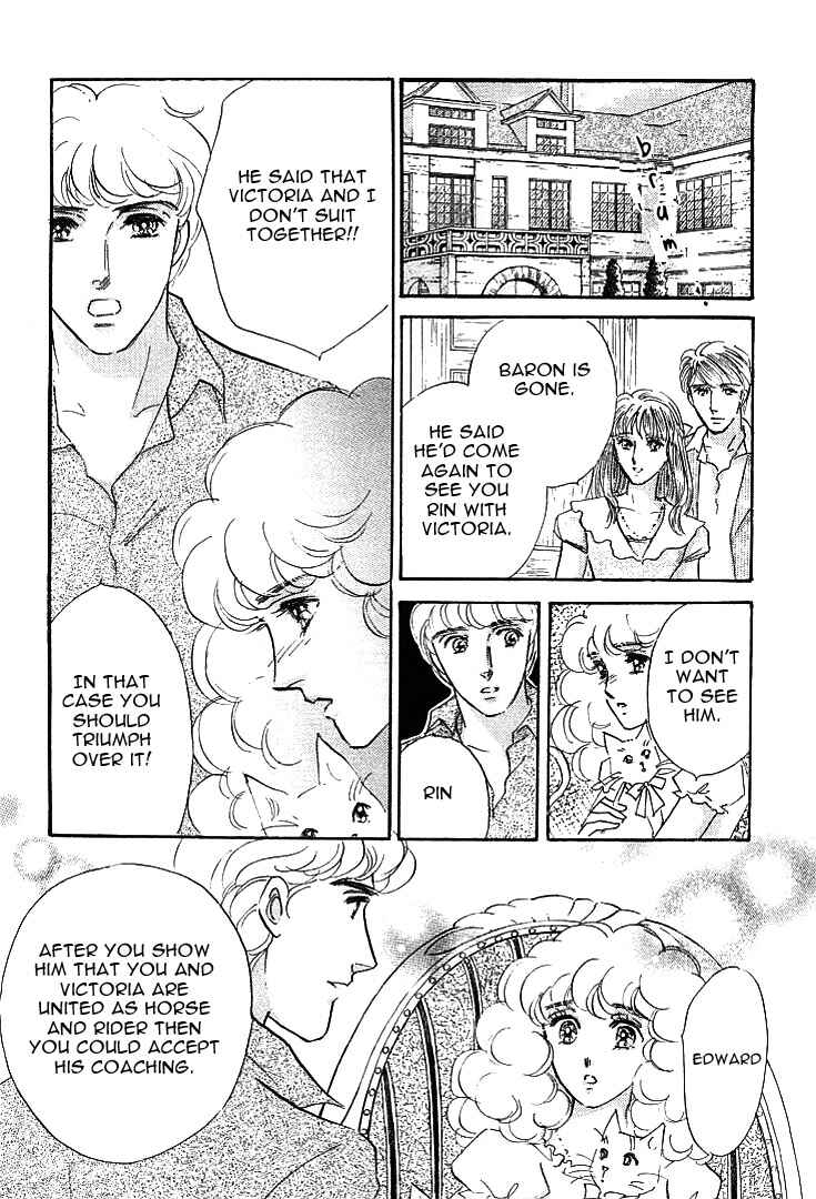 Page 23 Chapter 2 Lady Rin!