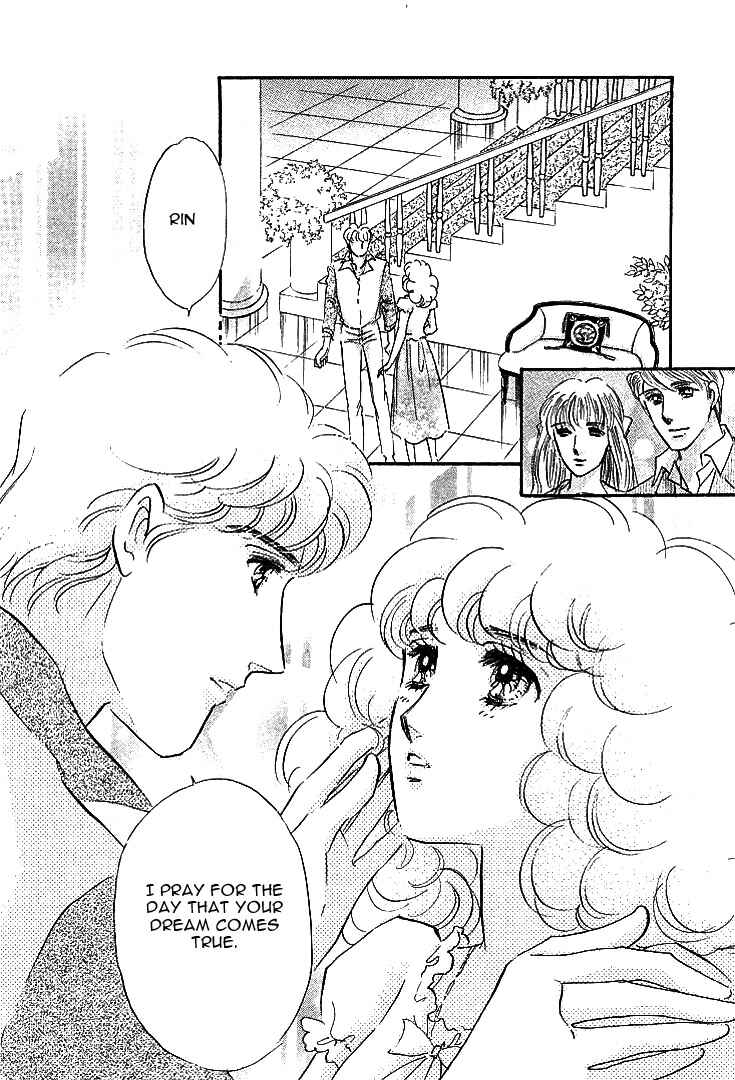 Page 27 Chapter 2 Lady Rin!