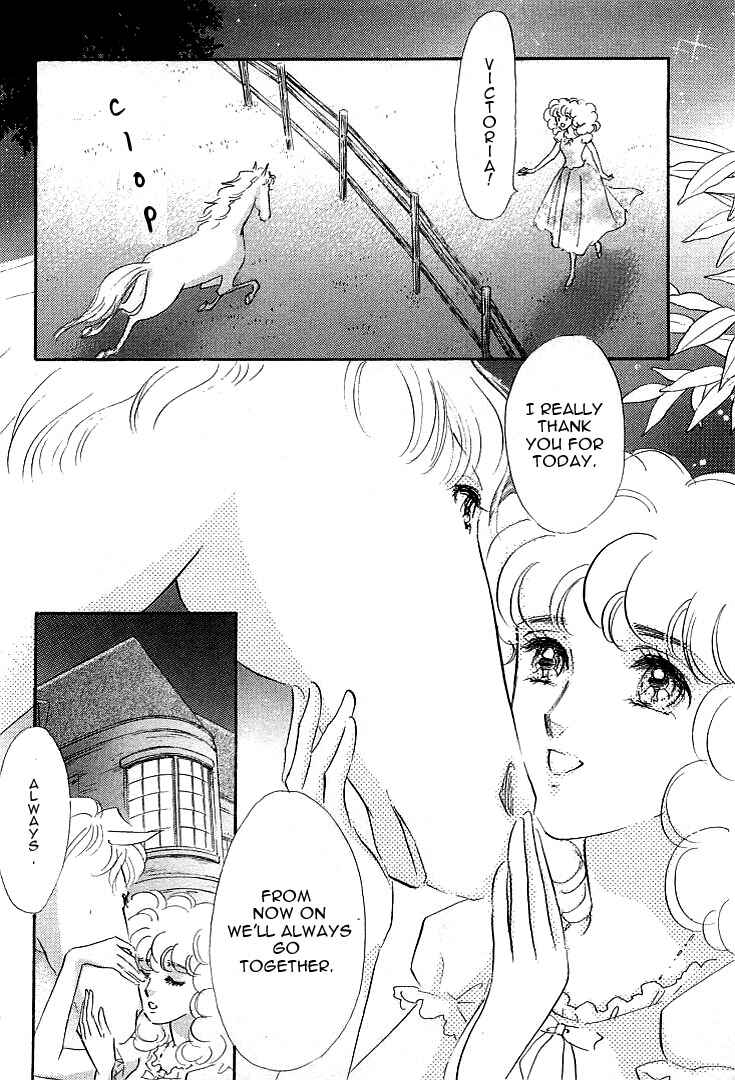 Page 33 Chapter 2 Lady Rin!