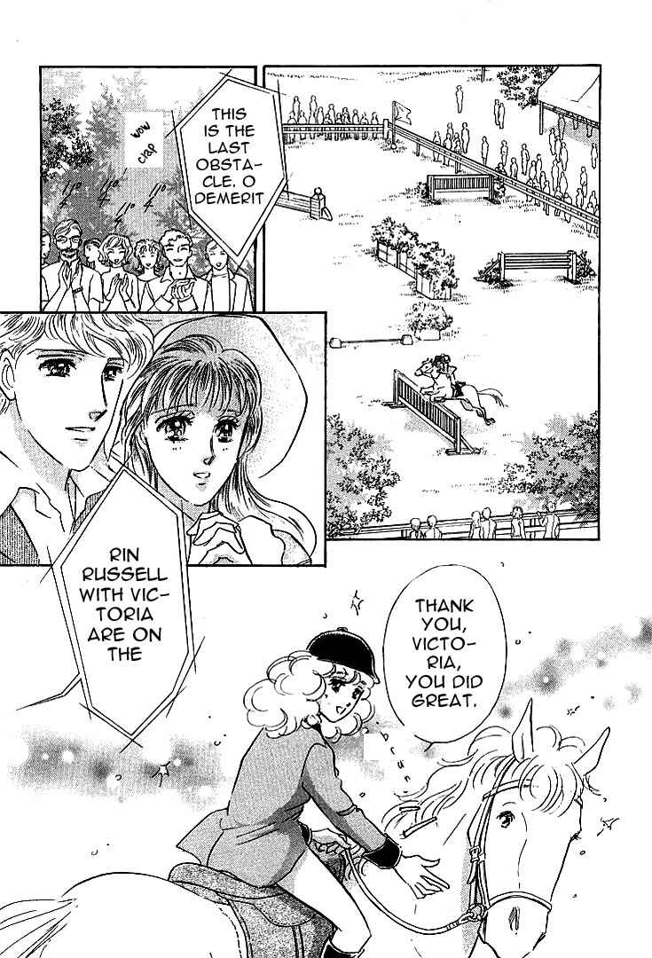 Page 7 Chapter 2 Lady Rin!