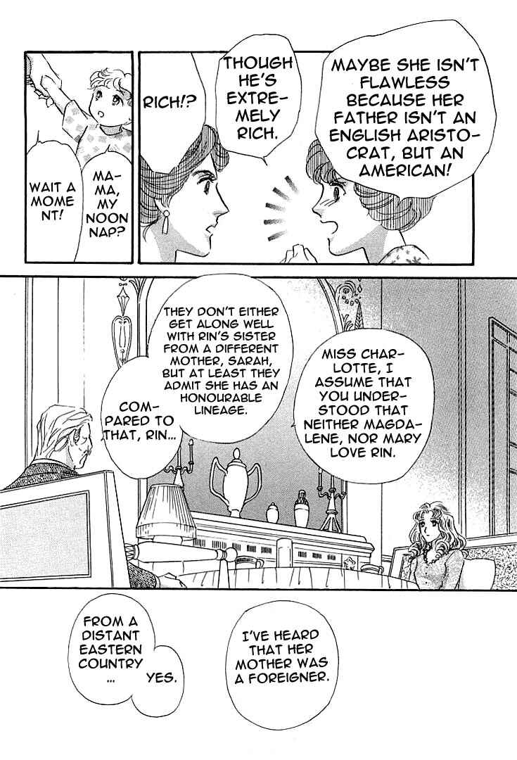 Page 11 Chapter 5 Lady Rin!