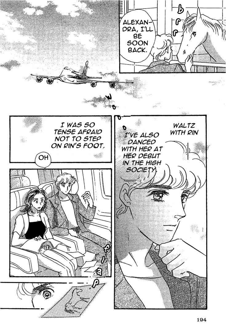 Page 21 Chapter 5 Lady Rin!