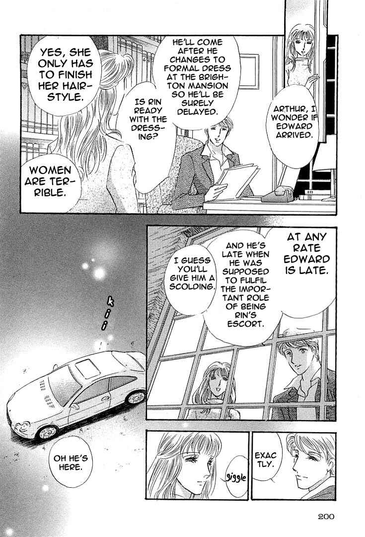 Page 27 Chapter 5 Lady Rin!