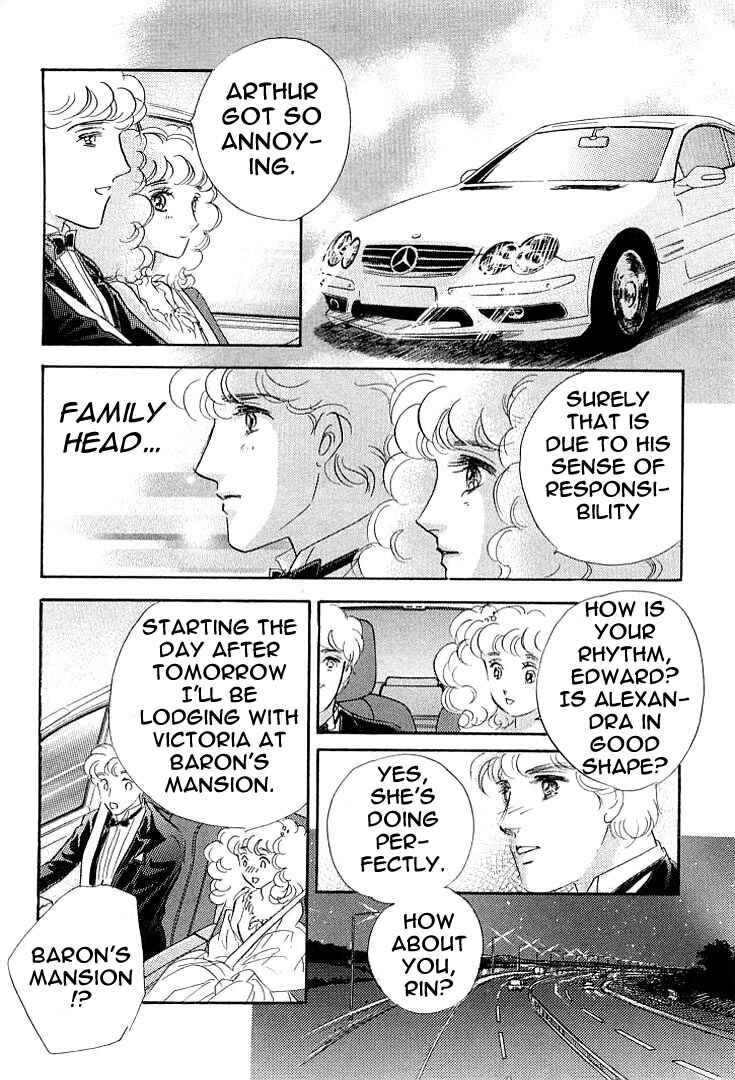 Page 29 Chapter 5 Lady Rin!