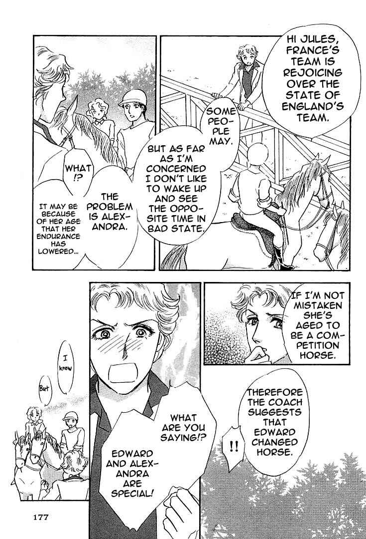 Page 4 Chapter 5 Lady Rin!