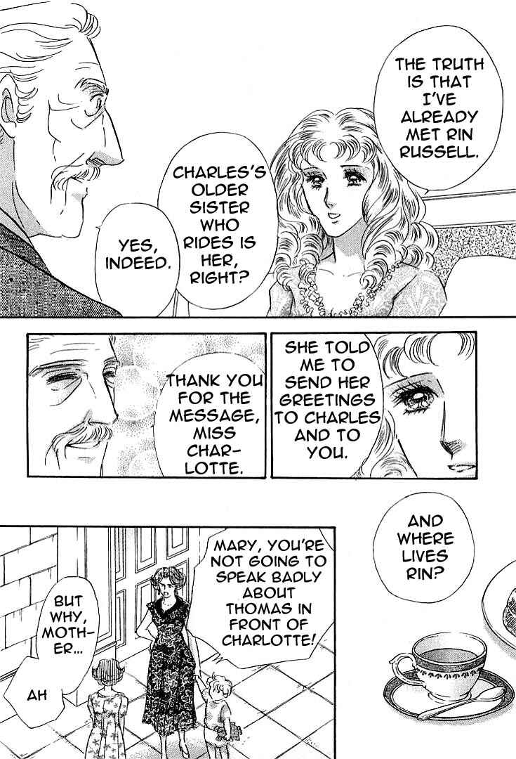 Page 9 Chapter 5 Lady Rin!