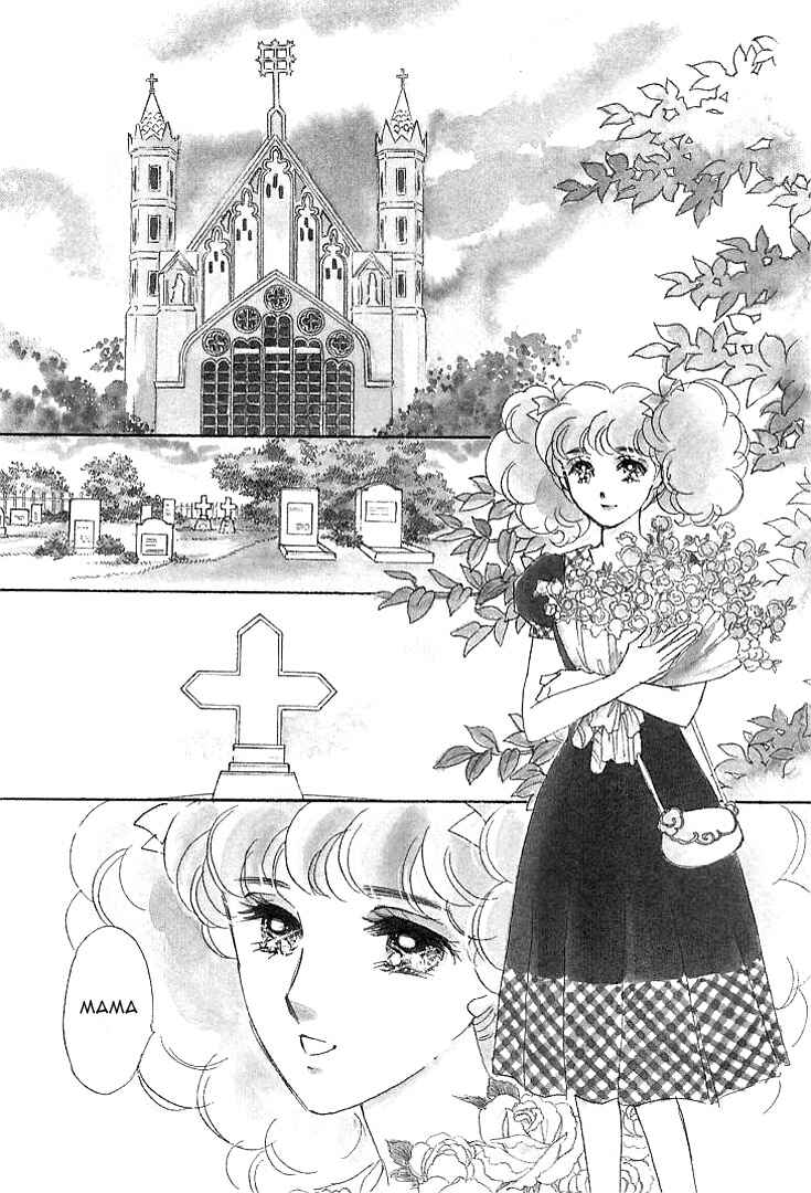 Page 1 Chapter 4 Lady Rin!