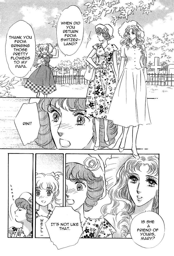 Page 11 Chapter 4 Lady Rin!