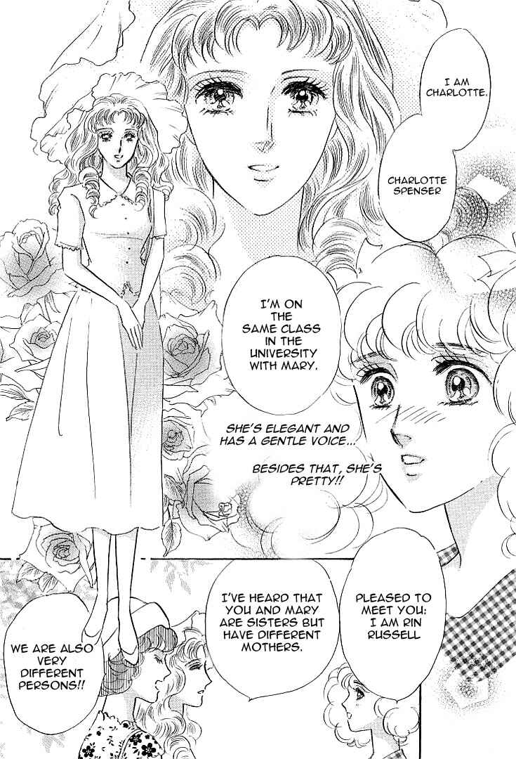 Page 13 Chapter 4 Lady Rin!