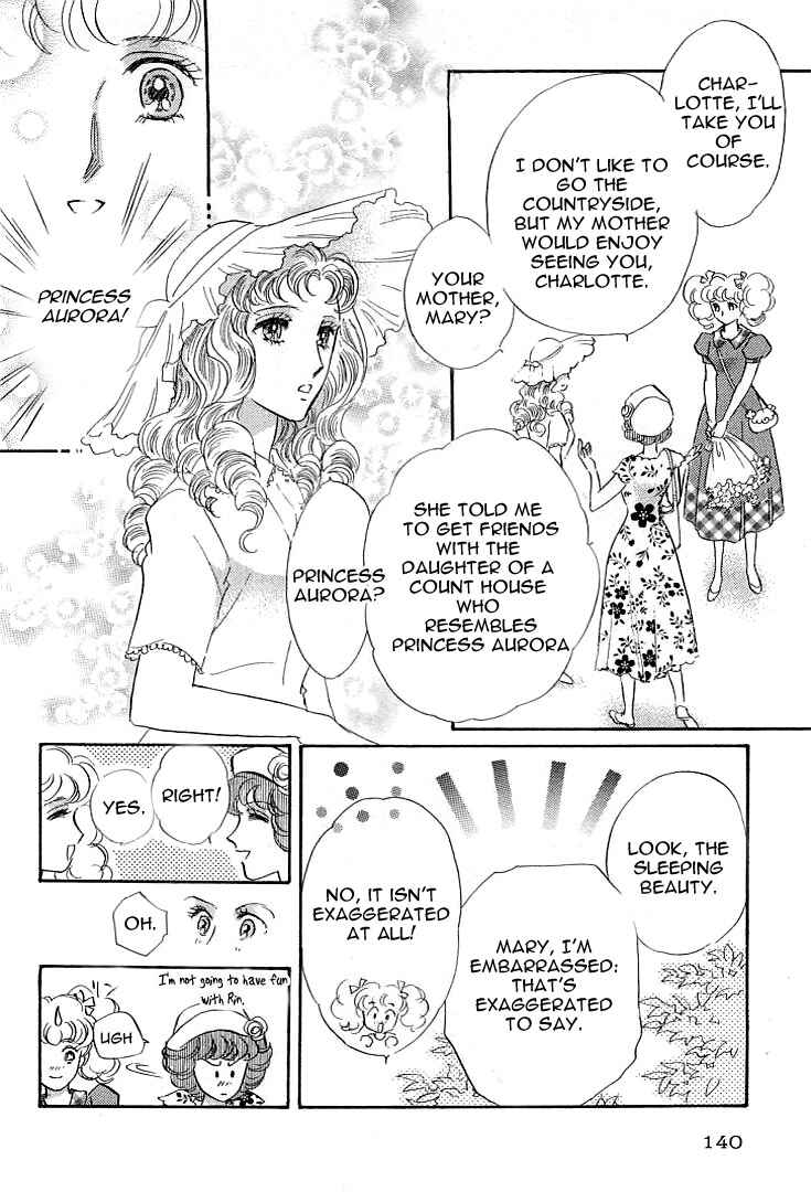Page 15 Chapter 4 Lady Rin!