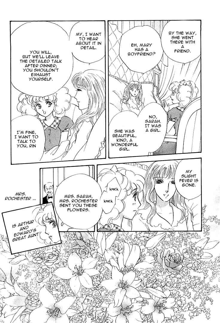 Page 23 Chapter 4 Lady Rin!