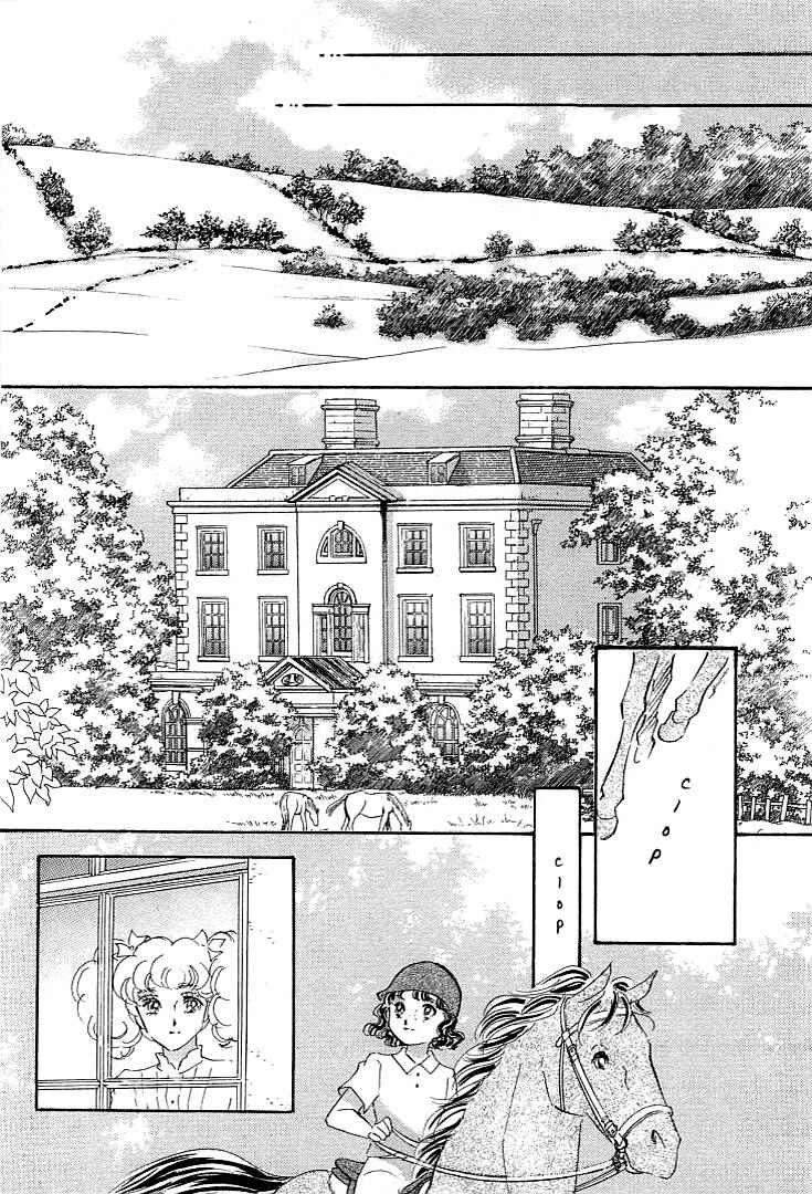 Page 27 Chapter 4 Lady Rin!