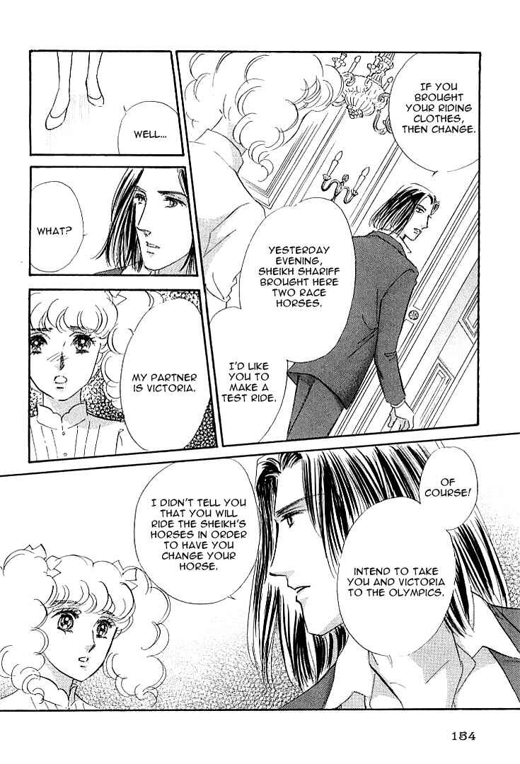 Page 29 Chapter 4 Lady Rin!