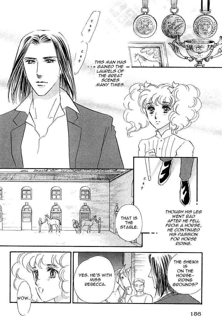 Page 31 Chapter 4 Lady Rin!