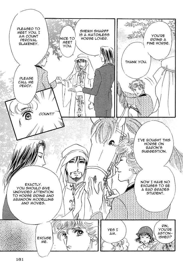 Page 36 Chapter 4 Lady Rin!