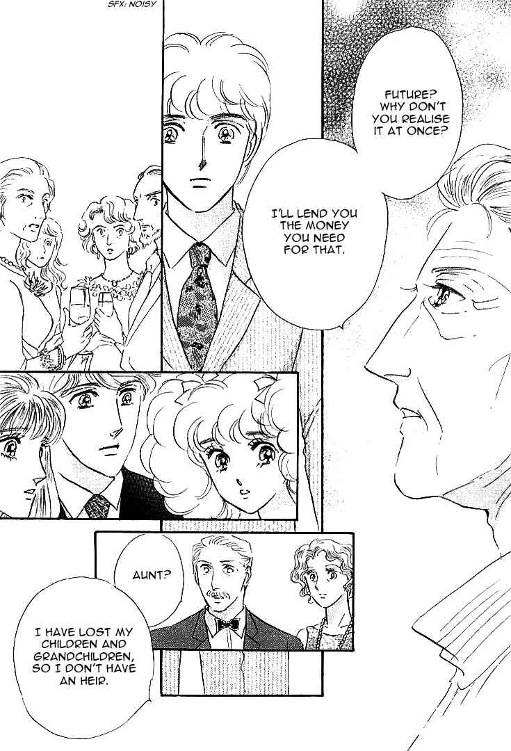 Page 18 Chapter 3 Lady Rin!