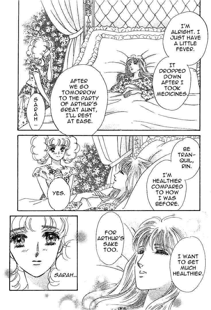 Page 2 Chapter 3 Lady Rin!