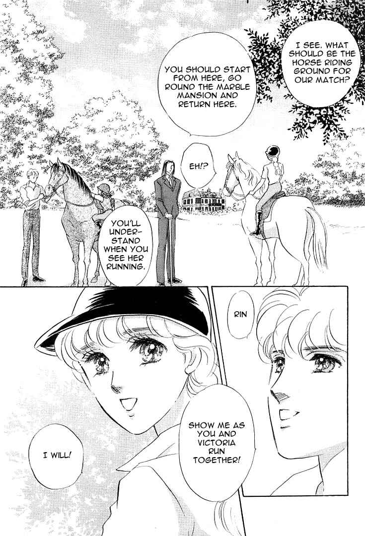 Page 32 Chapter 3 Lady Rin!