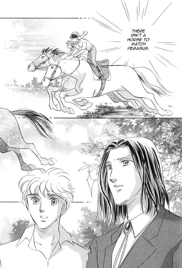 Page 41 Chapter 3 Lady Rin!