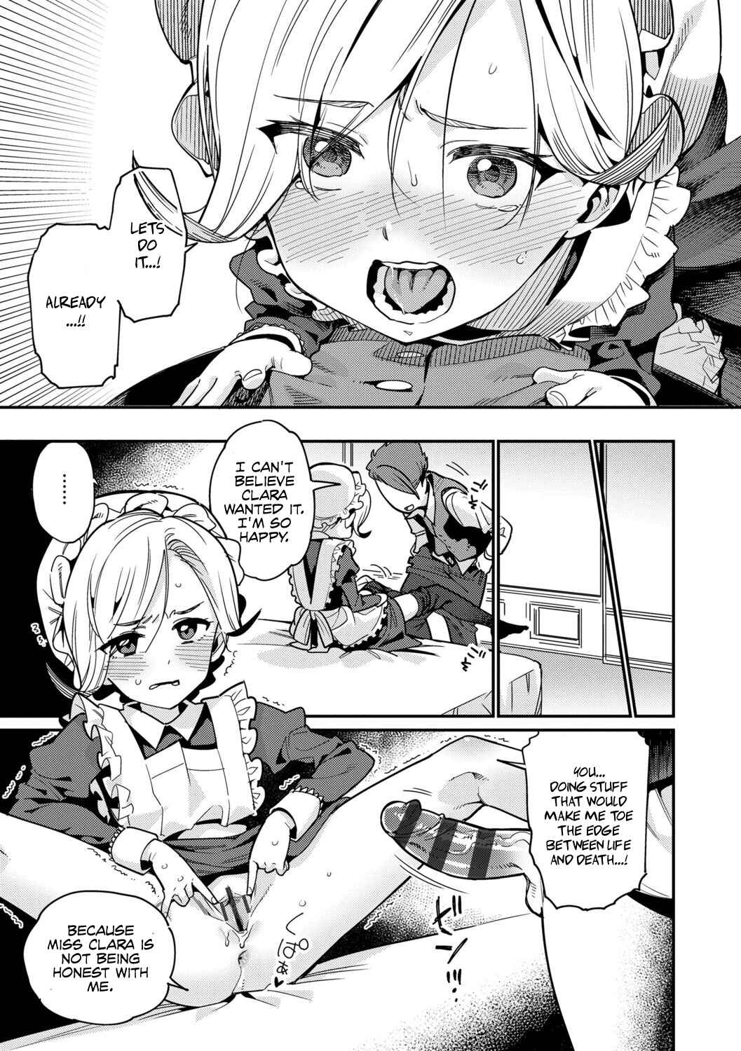 Page 11 Chapter 1 Itoshiki Wagaya
