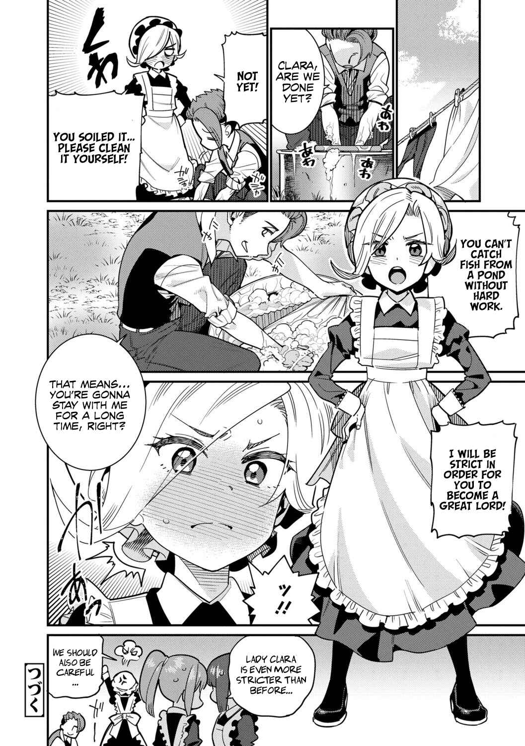 Page 20 Chapter 1 Itoshiki Wagaya