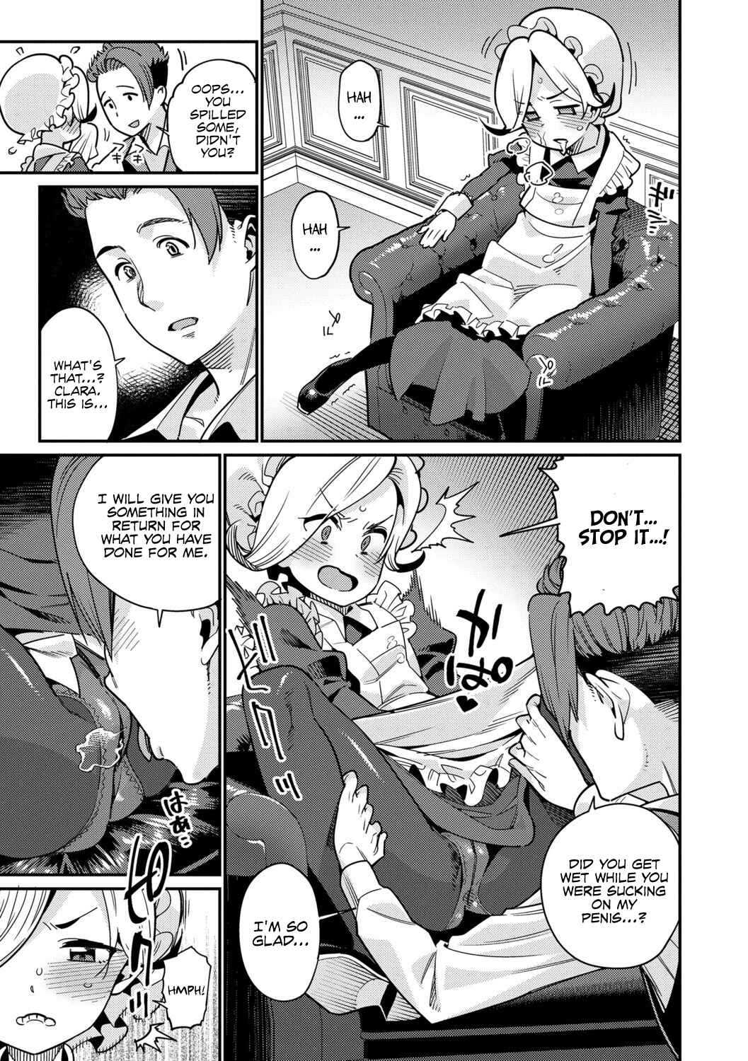Page 7 Chapter 1 Itoshiki Wagaya