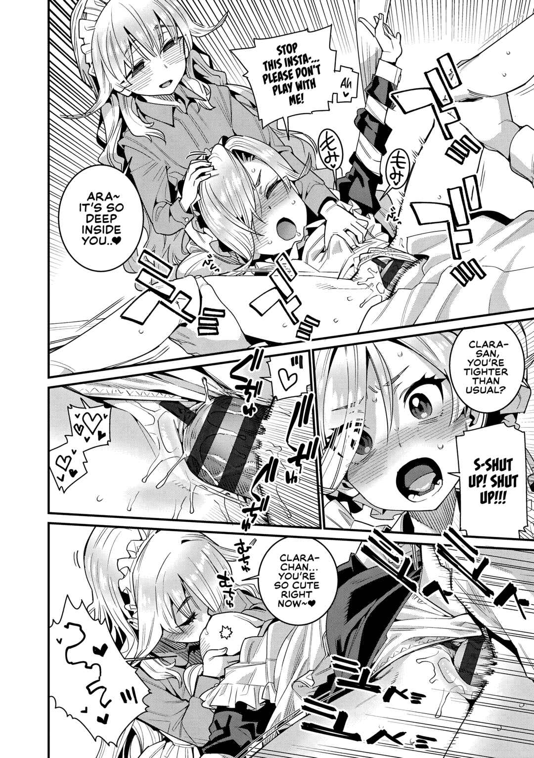 Page 11 Chapter 2 Itoshiki Wagaya