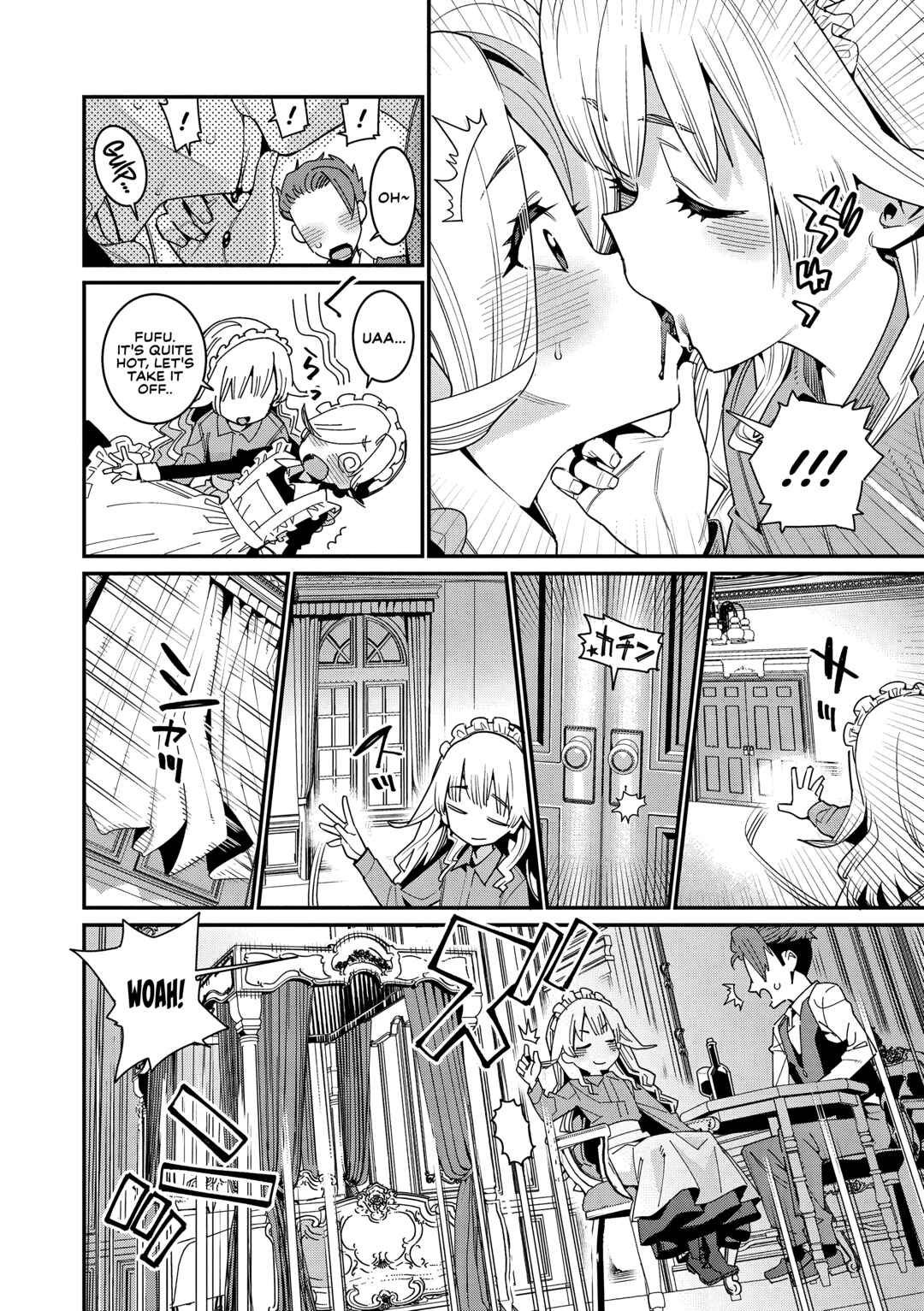 Page 7 Chapter 2 Itoshiki Wagaya