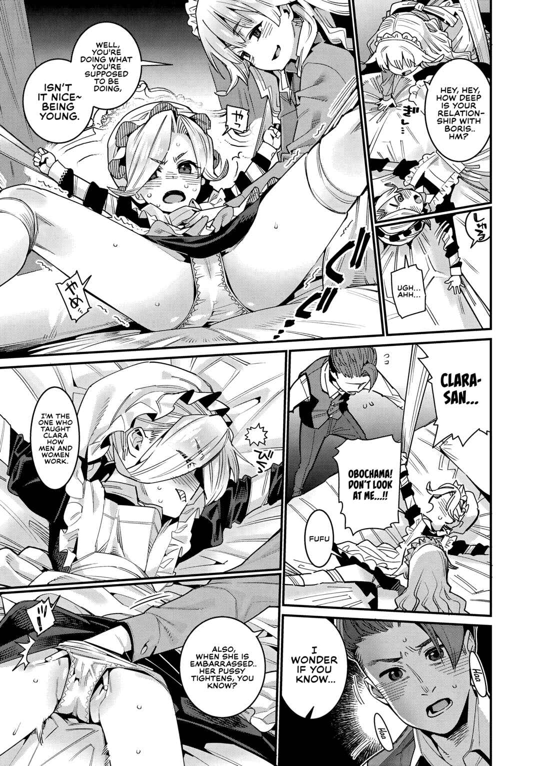 Page 8 Chapter 2 Itoshiki Wagaya