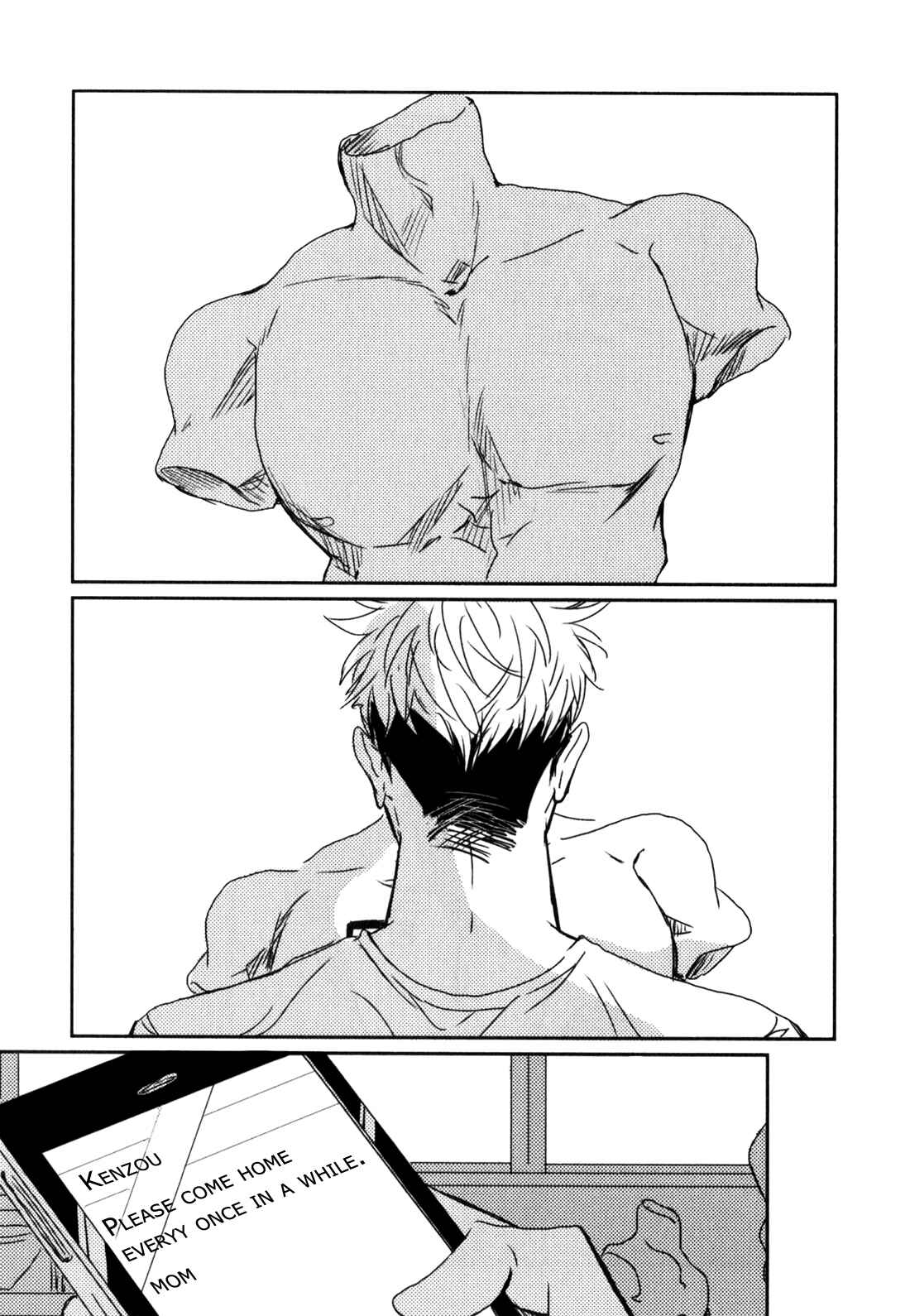 Page 2 Chapter 2 In August