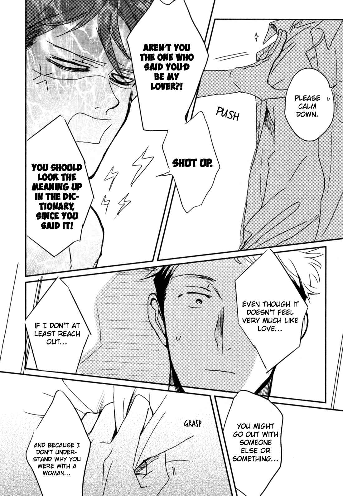 Page 29 Chapter 2 In August