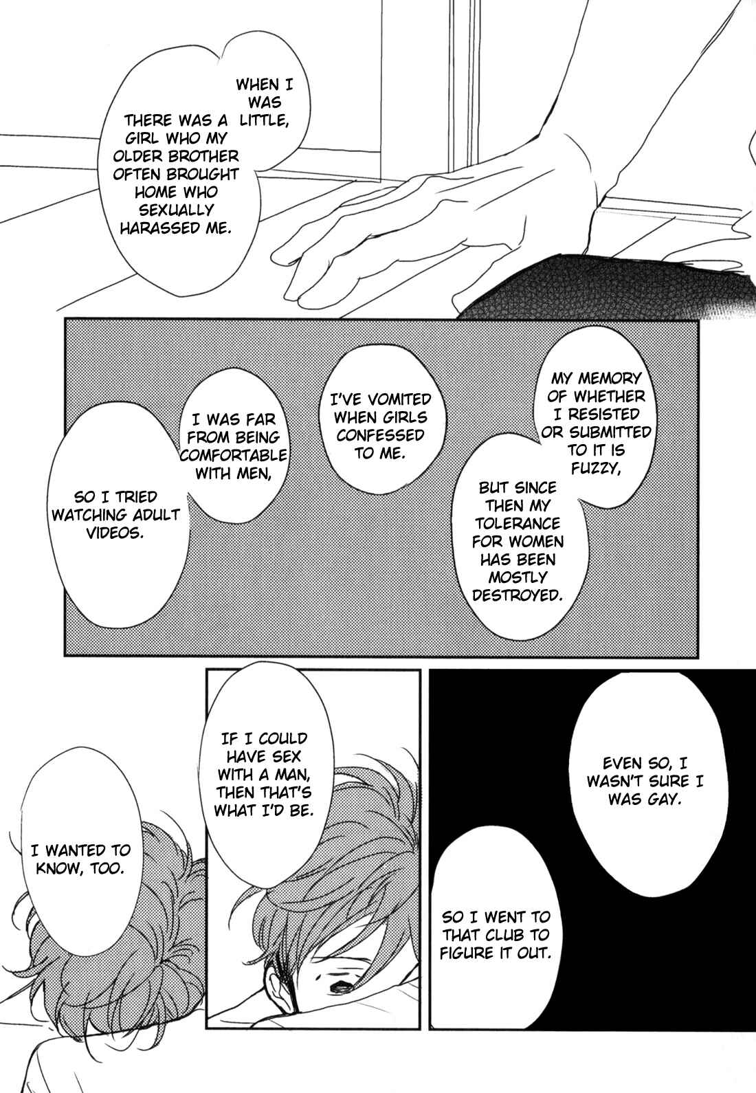 Page 32 Chapter 2 In August